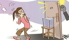 姐姐第一次挨打