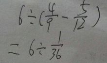 那一次，我失了我的剑