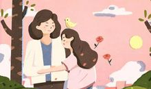 老师，请您原谅我