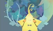 假如我变成了一颗星星