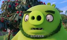 世界不能没有绿