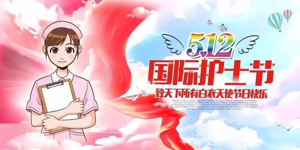 那个时候，我信守诺言