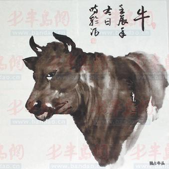 跪拜