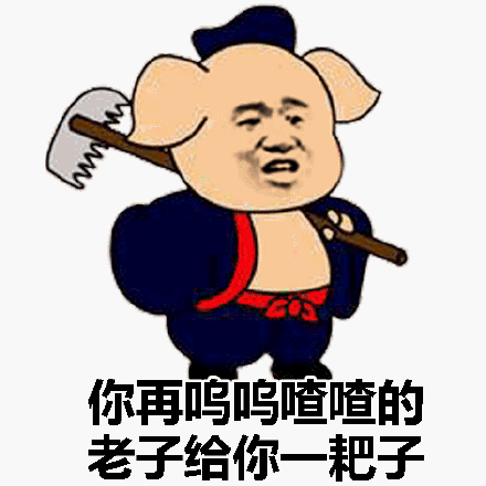 恰恰历险记