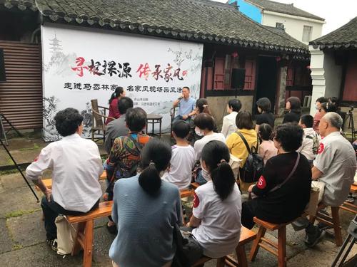 记住法庭聚会活动