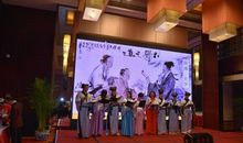 学校举办的元旦派对