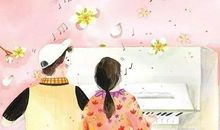 回报，其实很简单