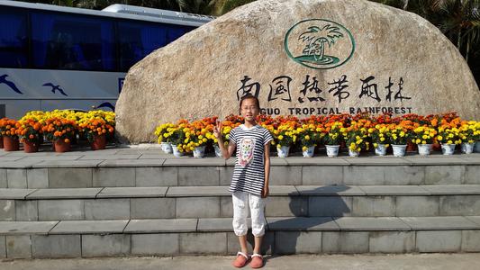 麻烦的职责