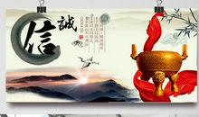 一筐苹果中流淌的诚信