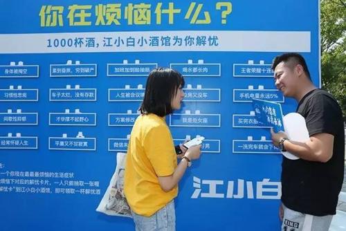 如何缓解忧虑，只有月亮