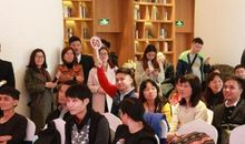 “百万”拍卖会