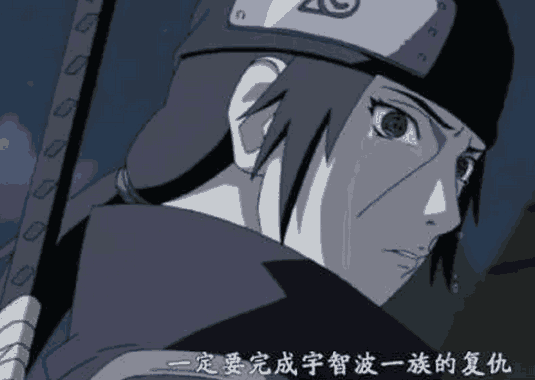 一滴眼泪长大