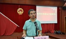 读书薪火永传承