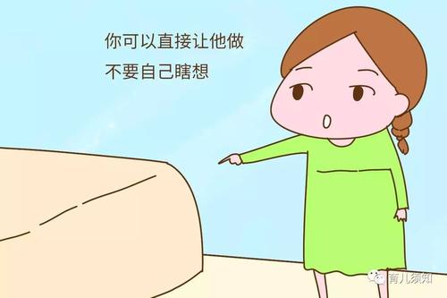 N种对付爸爸的方法
