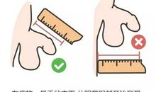 鸡吃小石子的秘密