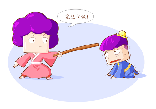 忠实的儿子从棍子下