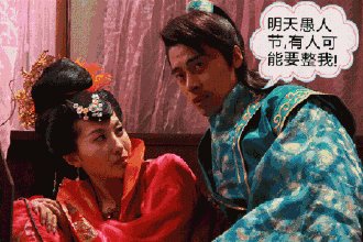 读《愚人吃盐》后的感想