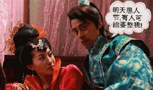 《愚人吃盐》读后感