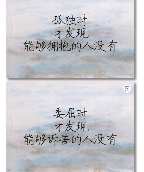 好对好