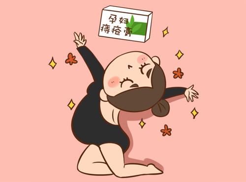 刻骨铭心的痛苦