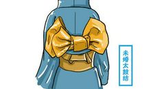 一面之词不可尽信也