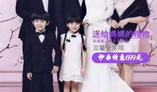 大声说出我的爱