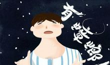 我有我的小幸福