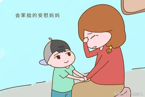 PK妈妈的N法