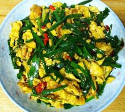 韭菜炒鸡蛋