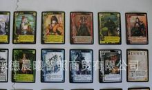 爸爸帮我降“魔鬼妖”