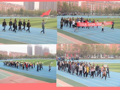 太阳升起的游戏