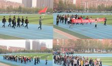 朝阳下的运动会