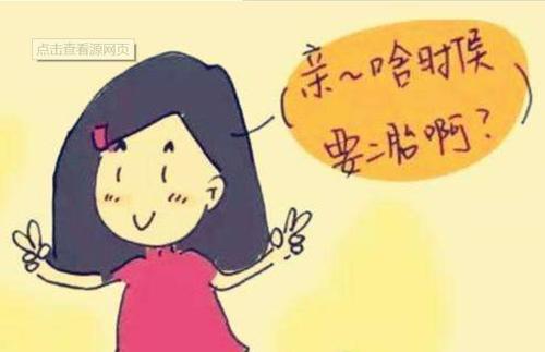 妈妈对我很重要