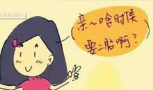 母亲对我很重要