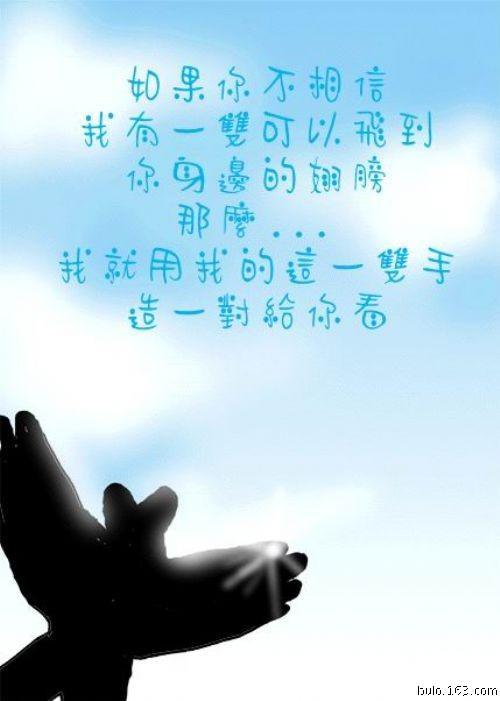 我很高兴_900字