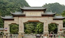 美丽的黔灵山公园