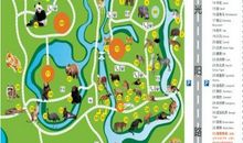 游临沂动植物园