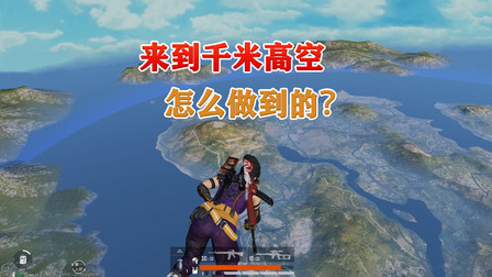 我听爷爷的电话