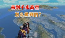 我听见了外公的呼唤