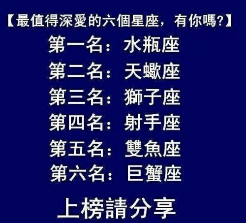 一句话