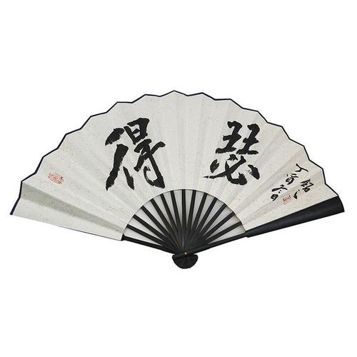 我的文字道具