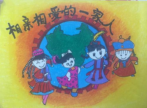 我有一个民主的家