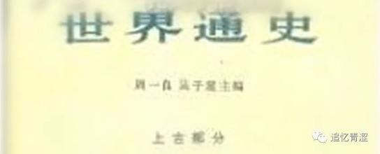 尝试出售书籍