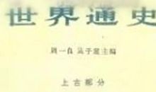 那一次卖书的尝试