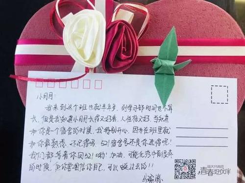 疾病伴随着童年