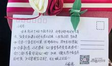 病魔陪伴着童年