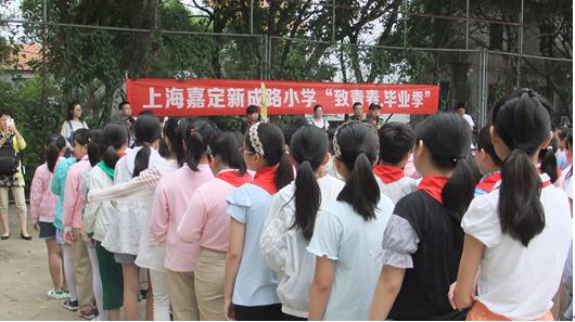 小学，永远的回忆