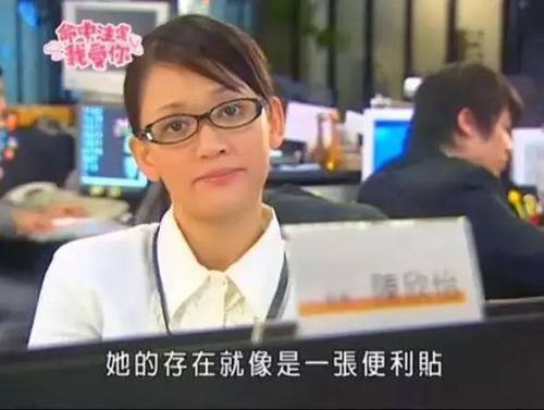 文化的名义