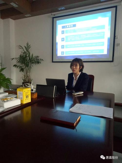 展现在外面，修在心脏上