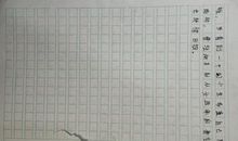 2018开学第一课观后感300字